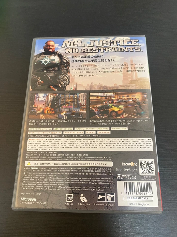Riot Act Crackdown Riotact   Import Japan Xbox 360 Japanese ver. - Image 4 of 4