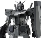 BANDAI SPIRITS 4573102668585 GUNDAM FIX FIGURATION METAL COMPOSITE RX78FRGMT &