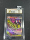 Grade10 Pokemon card M2a 230/193 Mega Gengar ex MA Scarlet & Violet Dream