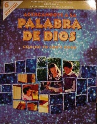 Palabra De Dios/Coming to God's Word, Dr Gerard F Baumb