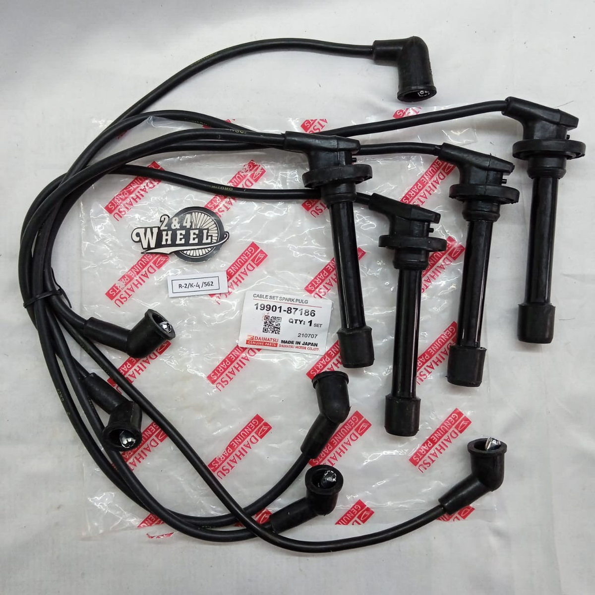 Y Daihatsu Feroza 1988-1999 Ignition Cable Kit 19901-87186 NEW | eBay