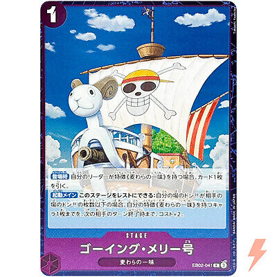 EB02-041 R Anime 25th Collection - ONE PIECE Card Game EB02-041 R Anime 25th Collection - ONE PIECE Card Game