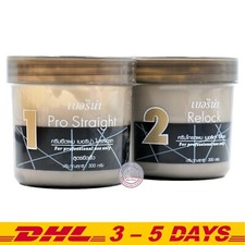 Berina Pro Striaght Hair Rebonding and Relock Neutralizer Cream 300ml x 2 Pack
