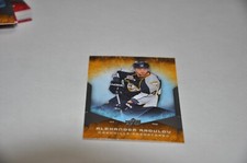 2008-09 Upper Deck Ovation hockey card # 129 Alexander Radulov Nashville predato