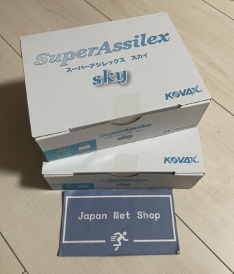KOVAX Eagle Abrasives 110mm x 75mm Super Assilex Sky K-600 2 Sets of 100 sheets