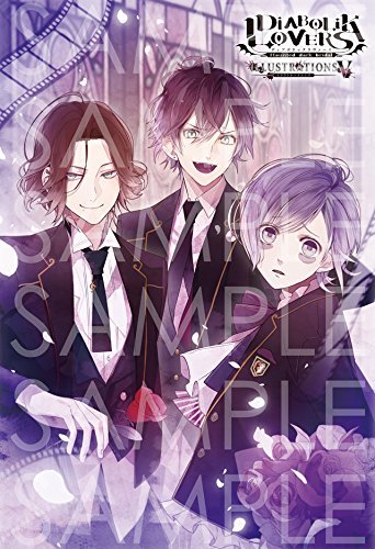 Diabolik Lovers Illustrations V Art Book Japan Game Anime Rejet
