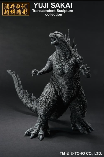 Bandai Ichibansho Godzilla Minus One Godzilla Minus Farbversion-image