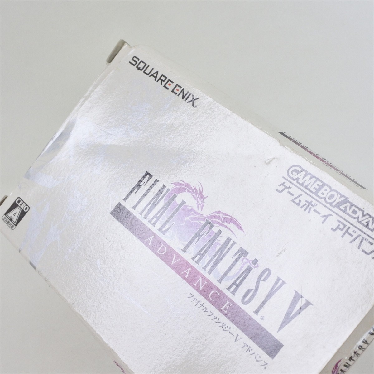 FINAL FANTASY V 5 FF5 FFV Gameboy Advance Nintendo d456 gba | eBay