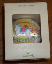Hallmark Vintage Satin Ornament, Granddaughter 1981 W/ Box, QX605-5 Made in USA