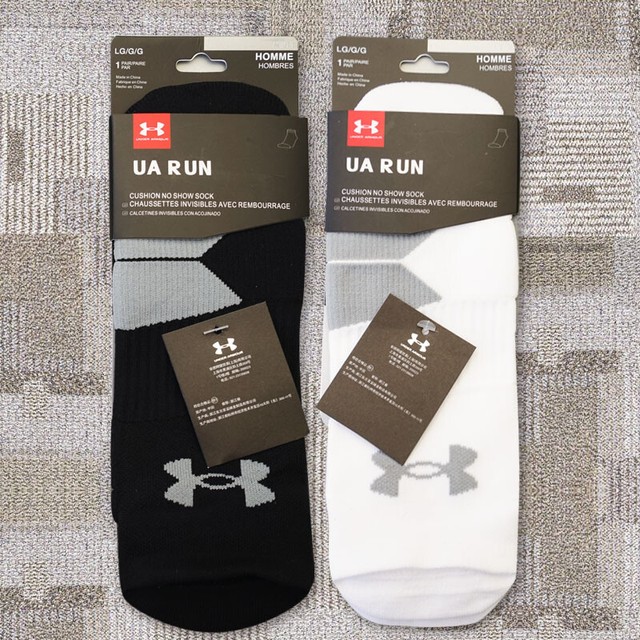 running socks under armour