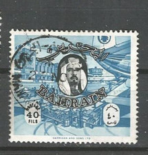 Bahrain   Stamps Sellos Timbres