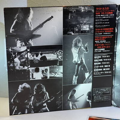 LOUDNESS/LIVE-LOUD-ALIVE LOUDNESS IN TO… Live-Loud-Alive: Loudness in Tokyo - Wikipedia