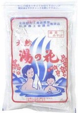 k40522 Japan Natural Onsen Hot Spring Mineral Bath Salts Yu No Hana 16-20
