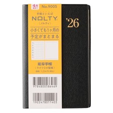 NOLTY Planner 2026 Weekly Light 3-Page Small Edition Black
