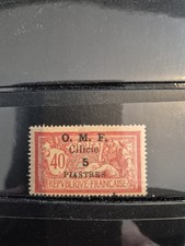 France Postage Stamp 1900, MLH, 40c Red & Blue, Oliver Merson Type, Overprint
