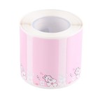 For B21/B3S Printer Thermal Labels 40X20mm 320 Paper Self-Adhesive Therml8393