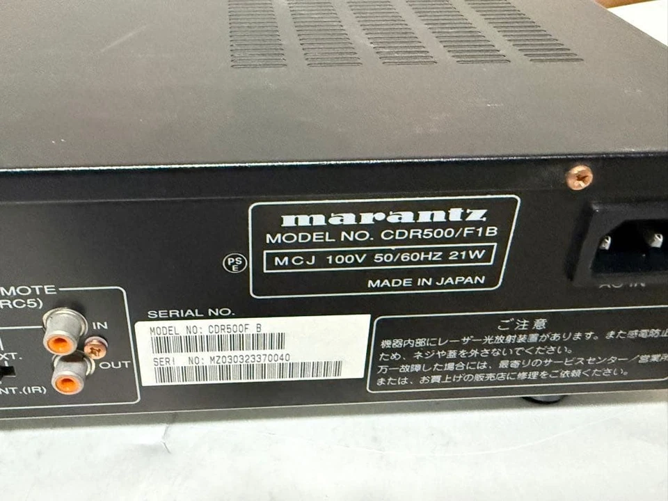 Marantz CDR500 CD Recorder CD Player Junk Tray Issue Used - Image 3 of 3