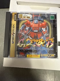 SEGA Saturn SS Cyberbots Cyber Bots Limited Edition Complete Boxed Import Mint