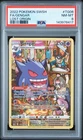 2022 POKEMON SWORD & SHIELD LOST ORIGIN #TG06 FULL ART/GENGAR PSA 8
