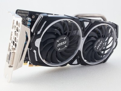 MSI AMD Radeon RX 570 ARMOR 8G OC Grafikkarte 8GB VRAM PC Gaming GPU weiß