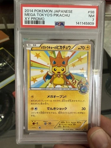 2014 POKEMON JPN XY PROMO #98 MEGA TOKYO'S PIKACHU PSA 7