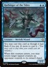 Harbinger of the Tides NM Rare MTG Foundations [FDN] Blue Merfolk Wizard Regular