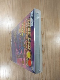Super Robot Wars F Complete Strategy Guide Sega Saturn Used, Free Shipping