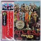 BEATLES SGT. PEPPER'S LONELY HEARTS CLUB BAND APPLE EAS80558 Japan VINYL LP