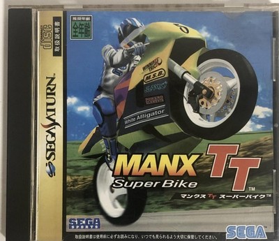 Manx TT Super Bike Super Famicom SFC SNES Japan Nintendo RPG Action Racing