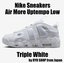 Nike Sneakers Air More Uptempo Low Triple White FZ3055-100
