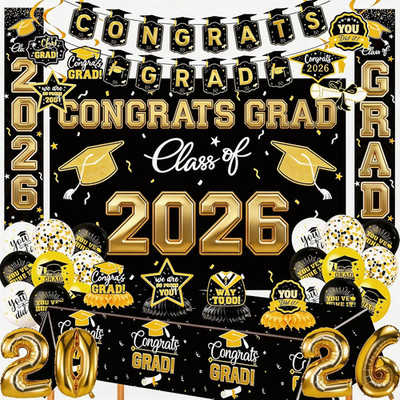 Class of 2026 Graduation Party Decorations Set, Black Gold Congrats Grad Banner
