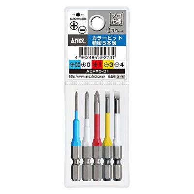 ANEX Color Screwdriver Bit Mg +00,+0,+1,-3,-4 ACPM5-01 5pcs conform JIS New F/S