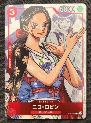 ONE PIECE Card Japanese Nico Robin Parallel 25th Edition PROMO