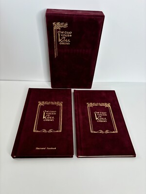 The Two Voices of Kahlil Gibran in Felt Slipcase + Illustrated Blank Notebook