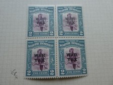 NORTH BORNEO 1941 WAR TAX SET IN MINT/MNH BLOCKS 4 CAT &pound;86