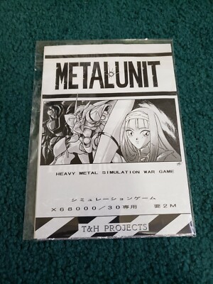 Metal Unit Sharp X68000 Doujin Tested Working US Seller