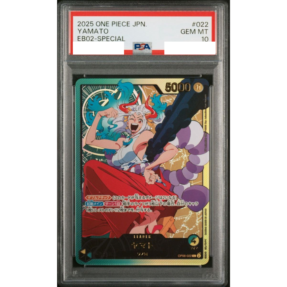 PSA 10 Yamato ONE PIECE card 06 - #022 EB02 - SPECIAL 2025