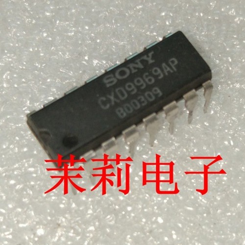 Circuit Intégré Mitsubishi M5L2112AP DIP-16 - Authentique Et Neuf - Pour Électronique