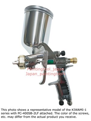 ANEST IWATA KIWAMI-1-14B8 1.4mm Gravity feed with side cup PC 