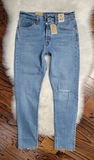 Levi's 501 Skinny Jeans Button Fly Women's Size 28 New With Tags