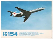 AEROFLOT Aircraft TU-154 plane USSR Aviation TURBO Soviet Russian Postcard Old