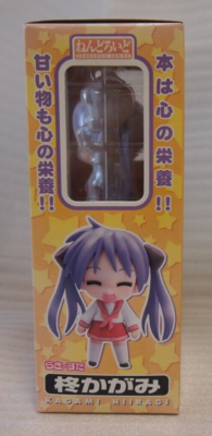 ☆lucky smile☆28cm Nendoroid 28 Lucky Star Kagami Hiiragi Good Smile Company Minoru