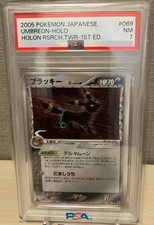 Umbreon 069/086 Holon Research Tower for sale | eBay