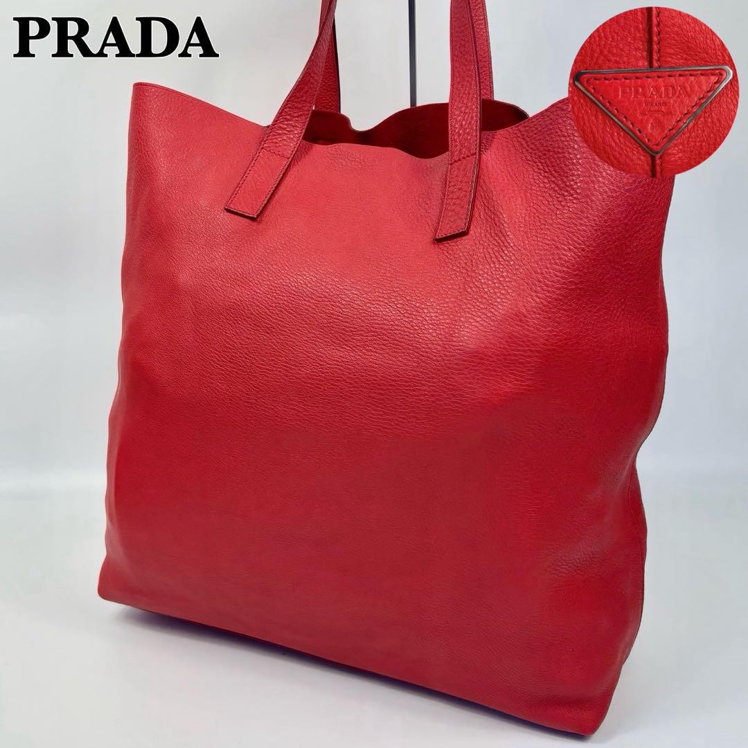 Prada Vitterodyno Tote Bag with Triangle Logo in Red