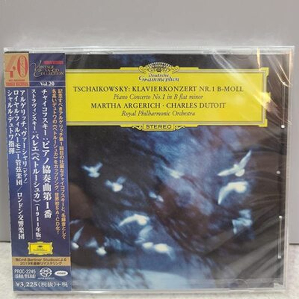 Tchaikovsky Piano Concerto No.1 Martha Argerich Japan SACD OBI NEW Tower Records
