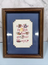 Framed Alphabet Needlepoint Boy 10x12 ABCs