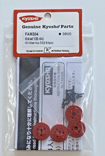 Kyosho MAD VAN HD Wheel Hub (4pcs) ? 1/10 RC Car Part FAW204 New