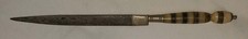 Vintage Brazilian Dagger