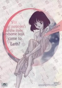 Underlay Hotaru Tomoe/Sailor Saturn B5 Underlay Pink x Gray "Pretty Guardian