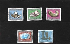 Switzerland 1960 Pro Patria Set of 5 CTO